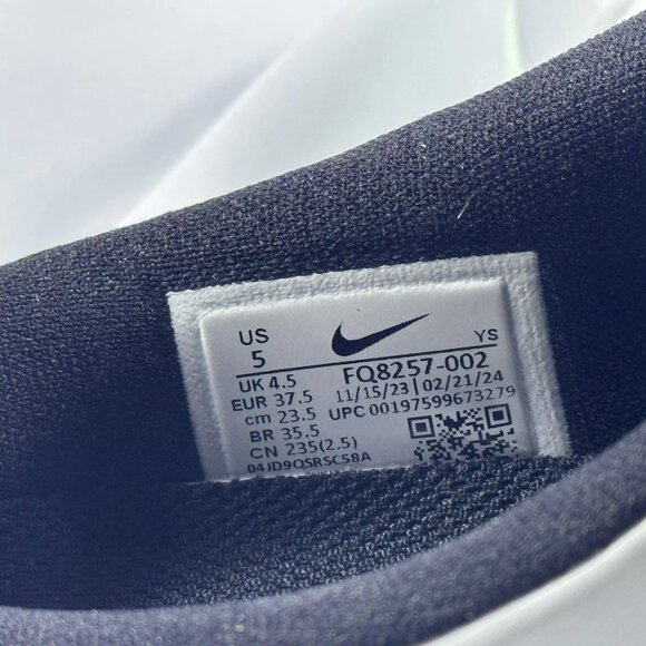 Nike Clogposite Chrome Black FQ8257-002 Men’s Size 5 Basketball Slide Clogs New - Picture 9 of 11